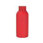Insulated Mug with Narrow Mouth