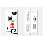 Custom Full-Color Alcohol-Free Wipes