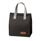7.5L Insulated Lunch Bag