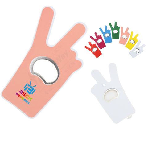 Finger Magnet Fridge Opener