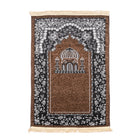 43" X 27" Arab Prayer Mat