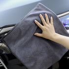 Thickened Microfiber Car Towel