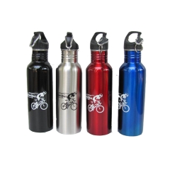 Keychain Stainless Steel Bottle